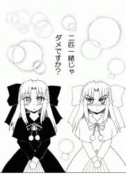 1168091267657.gif (153658 B)
