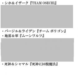 1168186216380.jpg (20548 B)