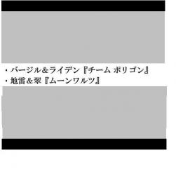 1168187276808.jpg (16275 B)