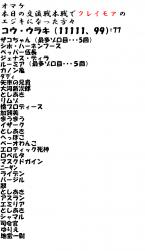 1168191357098.png (37396 B)
