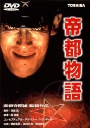 1168199063517.jpg (22237 B)