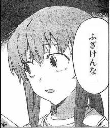 1168213802203.jpg (77317 B)