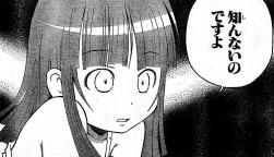 1168217940490.jpg (155932 B)